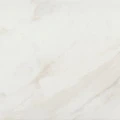 Керамическая плитка Kerama Marazzi Сибелес 15x40 см белый глянцевый