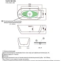 Акриловая ванна Black & White Swan SB105 Black 170x80см 105SBBL черная глянцевая