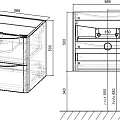 Тумба с раковиной Vincea Paola 60 темный дуб