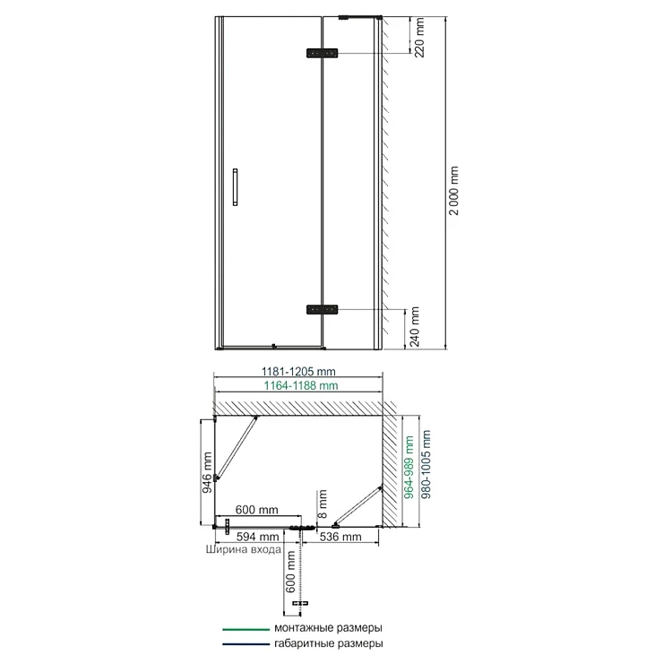 Душевой уголок Wasserkraft Aller 120x100см 10H10RBLACK профиль хром/черный, стекло прозрачное