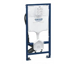 Система инсталляции для унитазов Grohe Rapid SL Sensia 39112001 с системой удаления запахов