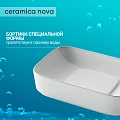 Раковина накладная Ceramica Nova Element CN5021 белая глянцевая