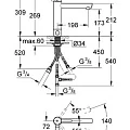Смеситель для кухни Grohe Concetto 31209001 хром