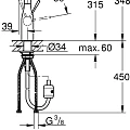 Смеситель для кухни Grohe Essence 30270000 хром