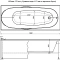 Экран Aquanet Dali 170см 00239296 белый