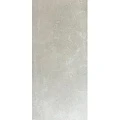 Керамогранит House 120x60 HW612DY022 травертин бежевый матовый