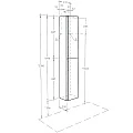 Шкаф-пенал Aquaton Рене 31см 1A222003NRC80 белый, грецкий орех