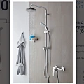 Душевая стойка Grohe New Tempesta System 26381001 хром