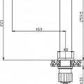 Смеситель для раковины BelBagno Luce LUC-LMC-CRM хром
