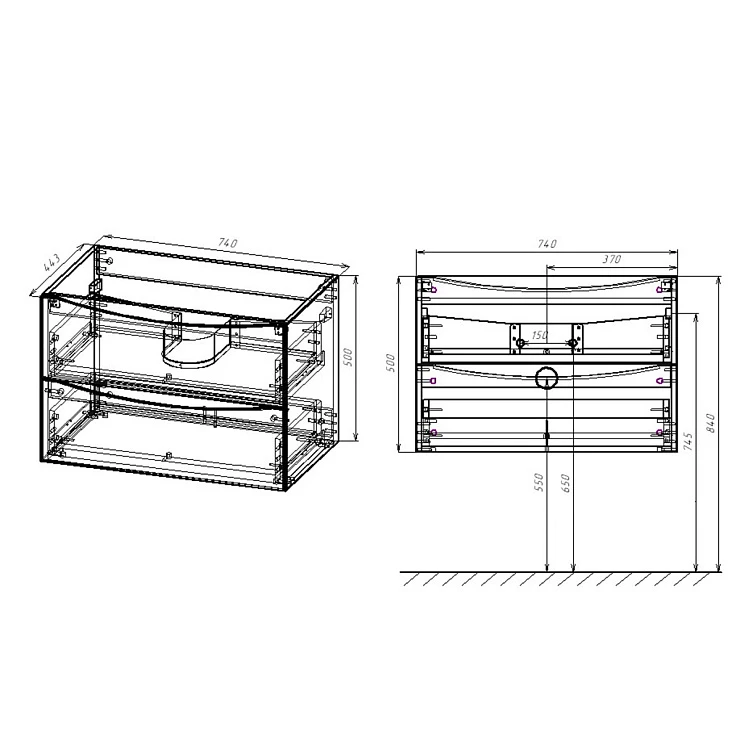 Тумба под раковину Vincea Mia VMC-2MA750RW