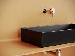 Раковина накладная Ceramica Nova Element CN6071MB черная матовая