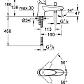Смеситель для ванны с душем Grohe Eurodisc Cosmopolitan 33192002 хром