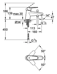 Смеситель для ванны с душем Grohe Eurodisc Cosmopolitan 33192002 хром