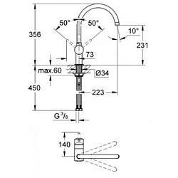 Смеситель для кухни Grohe Minta 32917KS0 черный
