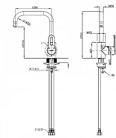 Смеситель Bravat Stream-D F737163C-2 для кухонной мойки