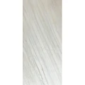 Керамогранит House 120x60 HW612056GY под оникс, белый матовый