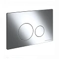 Кнопка смыва Ceramica Nova Round CN001M хром матовая