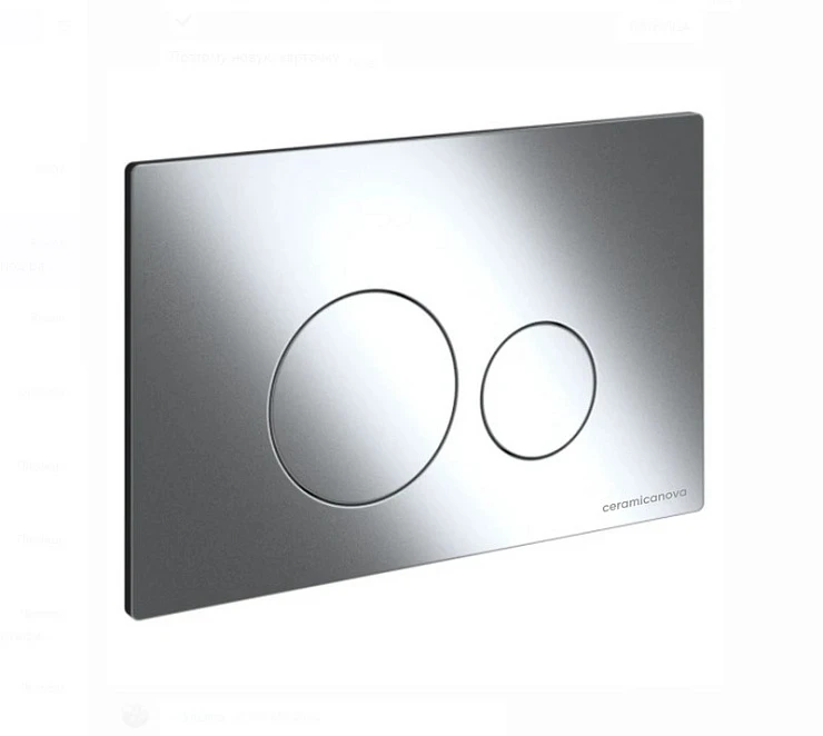 Кнопка смыва Ceramica Nova Round CN001M хром матовая