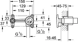 Скрытая часть Grohe 33769000