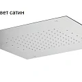 Верхний душ Cezares CZR-SDU1-50-ST сатин