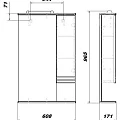 Зеркало-шкаф SanStar Mira 60 105.1-2.5.1. с подсветкой, белый