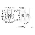 Гигиенический душ Grohe BauClassic 124902 со смесителем, хром