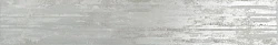 Бордюр Белем серый светлый глянцевый обрезной 14,5x89,5x1,1, 1, шт