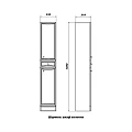 Шкаф-пенал SanStar Sharmel 33см 111.1-3.5.1. белый