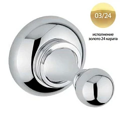 Крючок Cezares APHRODITE-HK2-03/24-Sw золото 24 карат