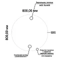 Зеркало Art&max Sanremo AM-San-800-DS-F-H с подсветкой и подогревом