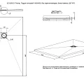 Душевой поддон Allen Brau Priority 140x90см 8.31009-BGM серый