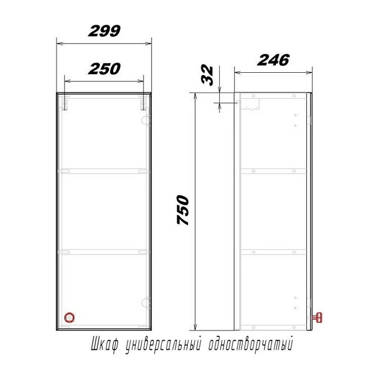 Шкаф подвесной SanStar Практик 60 122.1-2.4.1. белый