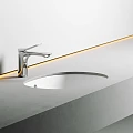 Раковина встраиваемая под столешницу Ceramica Nova Element 56.5см CN6044 белая