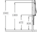 Поручень Aquanet HB-L725Y