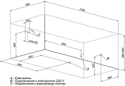 Акриловая ванна Aquanet Valencia 170x80 210298 белая глянцевая