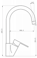 Смеситель BelBagno LOYD LOY-LAM-CRM для кухонной мойки