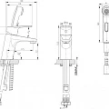 Смеситель для раковины Bravat Line F15299C-2 хром