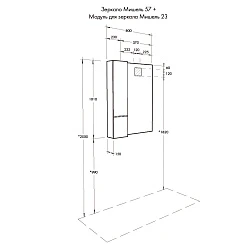 Зеркало Aquaton Мишель 57 1A253902MIX40 с подсветкой, серебро