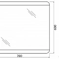 Зеркало BelBagno 70 SPC-CEZ-700-600-LED-BTN с подсветкой