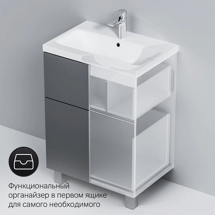 Тумба с раковиной AM.PM Gem 60 напольная, графит матовый