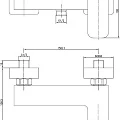 Смеситель Aquanet Cubic SD90447 для душа