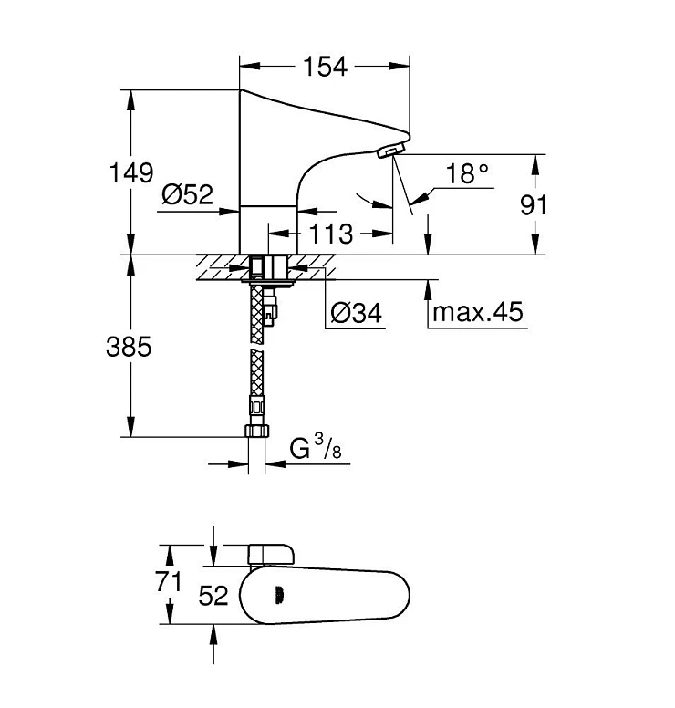 Смеситель для раковины Grohe Europlus E 36207001 хром