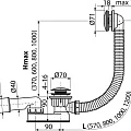 Слив-перелив для ванны AlcaPlast A507CKM хром