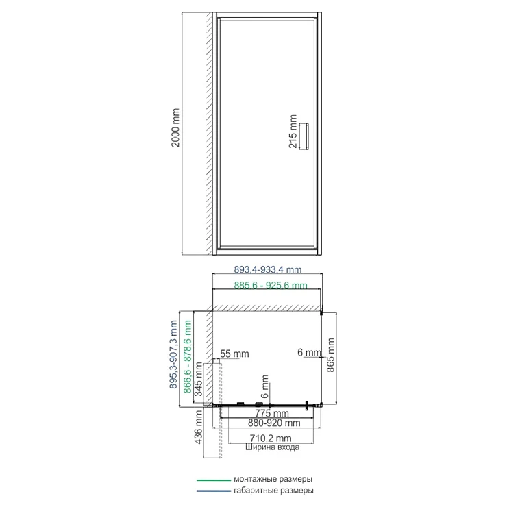 Душевой уголок Wasserkraft Salm 90x90см 27I03 профиль хром, стекло прозрачное