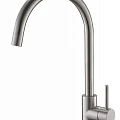 Смеситель для кухни BelBagno ARMONICA ARM-LAM-IN сатин