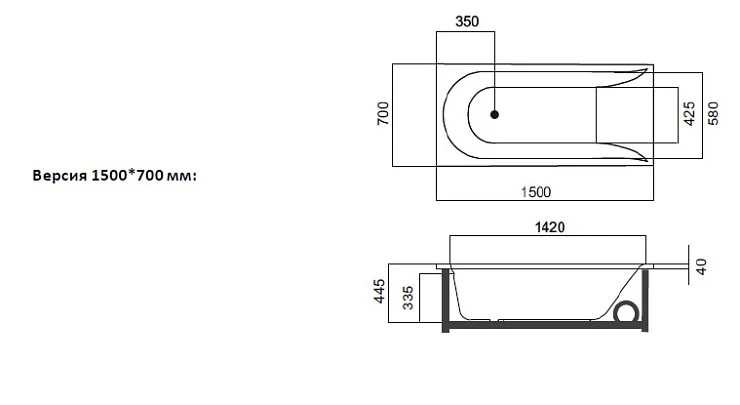 Акриловая ванна AM.PM Spirit 150x70 с гидромассажем W72W-150-070W1D белая глянцевая