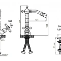 Смеситель для биде Cezares RETRO-BS2-03 хром