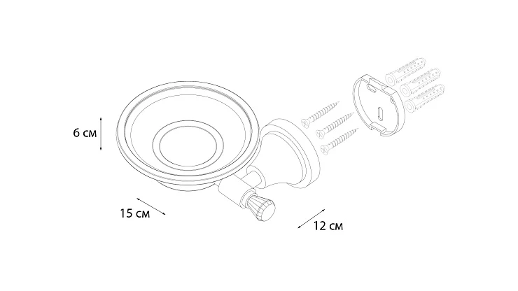 Мыльница Fixsen Sofita Crystal SF-35008 хром