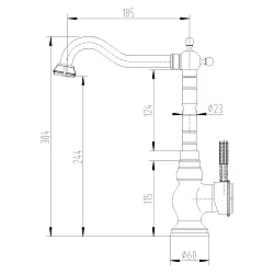 Смеситель Lemark Jasmine LM6645B для кухонной мойки