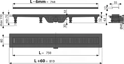 Душевой лоток AlcaPlast APZ10BLACK 750 с решеткой и опорами, черный